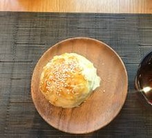 Xinjiang Roast Bun