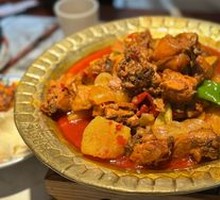 Adasi Big Pot Chicken