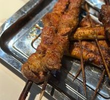 Lamb Skewers with Red Willow