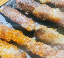 Grilled Beef Tendons