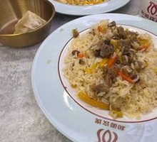 Minced Meat Pilaf