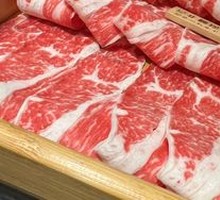 Wagyu Snowflake Ribeye