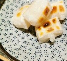 Japanese Grilled Mochi