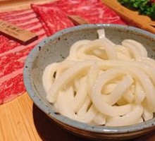 Udon Noodles