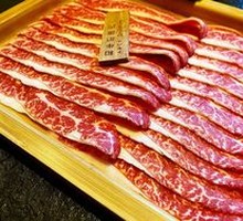 Wagyu Belly Meat