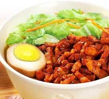 Taiwanese Braised Pork Rice