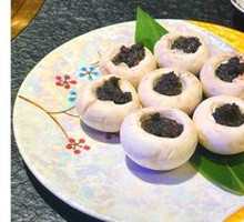 Black Truffle Button Mushroom