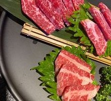 Wagyu Sashimi Rice