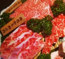 Wagyu Platter