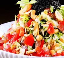 Wu Er Salad