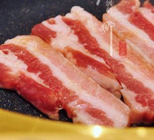 Spanish Black Pig Belly