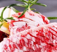 Red Wine Sauce Premium Wagyu Tongue