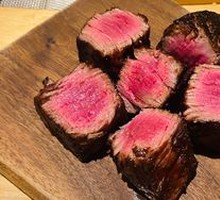 Premium Filet Mignon