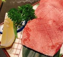 Thick-cut Beef Tongue