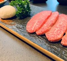 Grilled Pork with Three Tendons