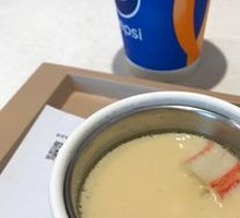 Steamed Egg Custard with Tea