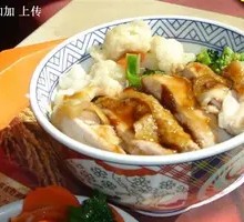 Coconut Curry Chicken Rice