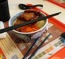 Teriyaki Chicken Rice Salad Bowl