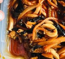 Spicy Kimchi Pork Shredded Meat Rice