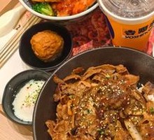 Large Beef Bowl