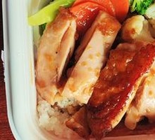 Teriyaki Chicken Rice with Mashed Potatoes