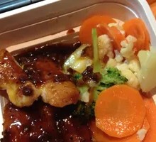 Orleans Chicken Rice Ball