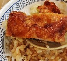 Teriyaki Chicken Rice Bowl