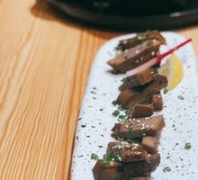 Salt-Roasted Beef Tongue