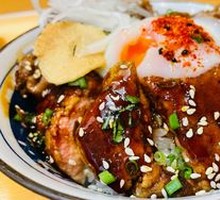 Foie Gras and Beef Rice Bowl