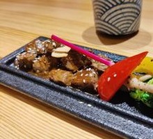 Snow Dragon Beef Tenderloin