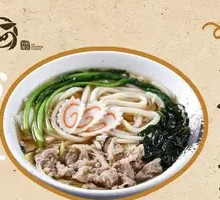 Beef Udon Noodles