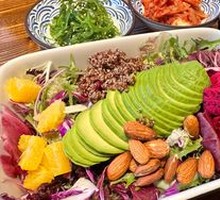 Avocado Salad