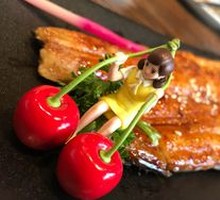 Grilled Live Eel