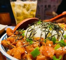 Chopped Chicken Hot Spring Egg Rice