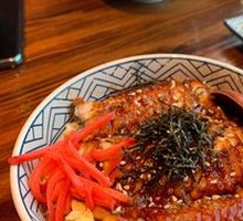 Eel Rice Bowl