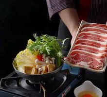 Sukiyaki Hot Pot