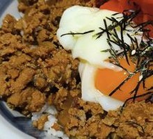 Hot Spring Egg Fried Rice