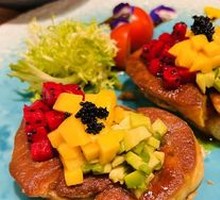 Pan-Seared Foie Gras