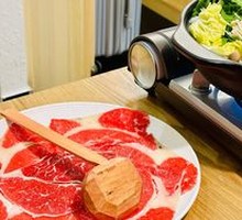 Sukiyaki