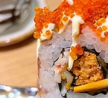 Favorite Tuna Reverse Roll