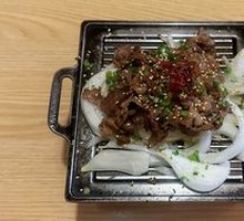 Snowflake Wagyu Beef