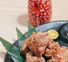Japanese Fried Chicken Bites