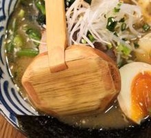 Original Miso Japanese Ramen