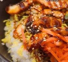Eel Rice Bowl
