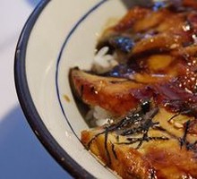 Charcoal Plus Grilled Eel Rice