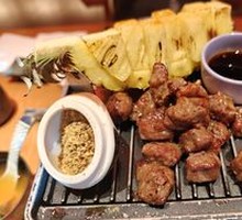 Golden Pineapple Beef Short Ribs