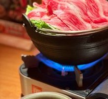 Australian Wagyu Sirloin Sukiyaki