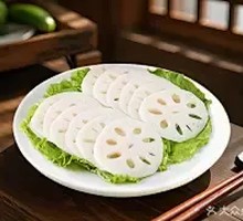 Lotus Root Slices