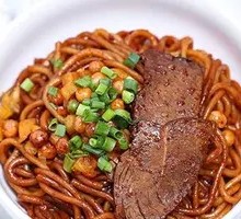 Five-Spice Beef Brisket Rice Noodles