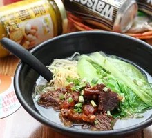 Beef Brisket Noodle Soup